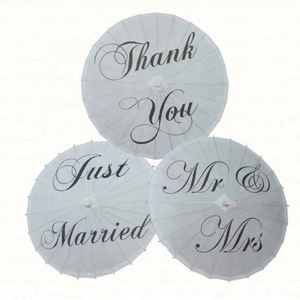 Parasol en papier de bambou blanc peint de 15,5 pouces pour décoration artisanale DIY, idéal pour les centres de table de mariage et les parasols solaires - Mr&Mirs - Product Image 1