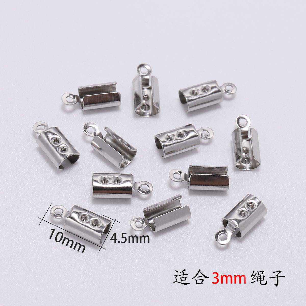 3mm inner diameter round clip