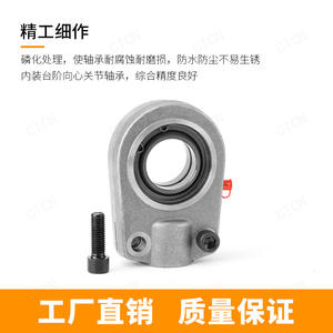 GIHR-K80DO Cylindre hydraulique avec embout pour camion benne agricole CGAK80, joint de biellette fileté, connecteur de cylindre hydraulique - Product Image 5