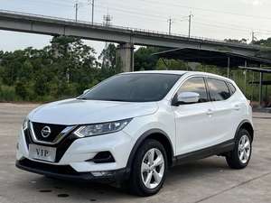 Voitures d'<span class=keywords><strong>occasion</strong></span> <span class=keywords><strong>pas</strong></span> chères <span class=keywords><strong>Nissan</strong></span> <span class=keywords><strong>Qashqai</strong></span> 2021 2.0L XV Intelligent Premium Edition - Product Image 3