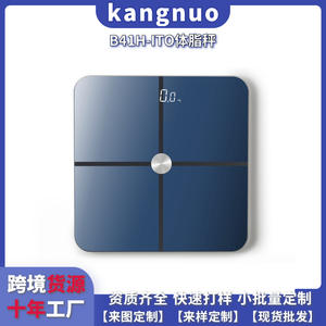 แอปสำหรับเครื่องชั่งน้ำหนักอัจฉริยะบลูทูธ หน้าจอสี VA เครื่องชั่งน้ำหนักอิเล็กทรอนิกส์สำหรับใช้ในบ้าน ผลิตตามสั่งจากโรงงาน สำหรับการวัดไขมัน - Product Image 5