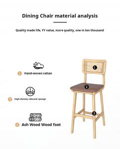 Tabourets hauts de bar et <span class=keywords><strong>table</strong></span> de fenêtre en rotin en bois massif simple et scandinave moderne pour une application transparente de bar <span class=keywords><strong>ou</strong></span> de salle de sport - Product Image 5