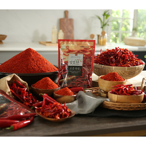 [Biggalchan 1kg] Pimienta Lavada Sin Impurezas para una Alimentación Limpia, Sin Metales, Pimienta Roja Segura en Polvo - Product Image 1