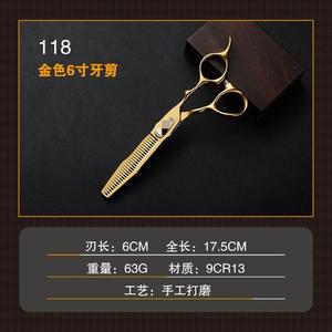 Hairdressing Scissors Set 6 Inch Stainless Steel Thinning Shears Hair Cutting Tools For Salon Use - Product Image 5