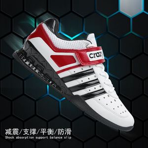 รองเท้าฟิตเนส Craz สำหรับผู้ชาย วัสดุตาข่ายสังเคราะห์ พื้นรองเท้ายาง พื้นรองเท้าชั้นกลาง EVA รองรับแรงกระแทก ช่วยรักษาสมดุล กันลื่น - Product Image 1