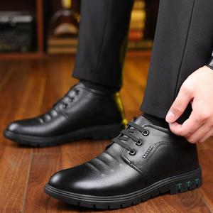 Chaussures habillées montantes en cuir pour hommes, bout rond, doublure en peluche, semelle extérieure en caoutchouc isolante, style bureau et carrière - Product Image 3