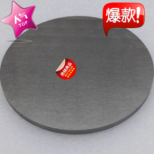 Cible en tungstène ronde pour magnétron de four à micro-ondes, taille personnalisée M24FB-610, pour pièces de four à micro-ondes - Product Image 2