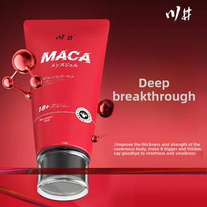 Directo de fábrica, <span class=keywords><strong>precio</strong></span> más bajo, Gel masculino, entrenamiento del pene, <span class=keywords><strong>pomada</strong></span> nutritiva, partes privadas para hombres, productos para <span class=keywords><strong>adultos</strong></span> - Product Image 5