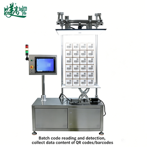 Machine de lecture de codes de lot intelligente avec inspection visuelle pour la confirmation du contenu des codes QR et la collecte de données en masse, remplaçant la lecture manuelle unique. - Product Image 2