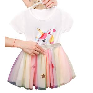 Conjunto de Vestido de Princesa de Dos Piezas para Niña con Unicornio, Ligero de Verano, Cuello Redondo, Manga Corta, Arcoíris para <span class=keywords><strong>Fiesta</strong></span> - Product Image 5