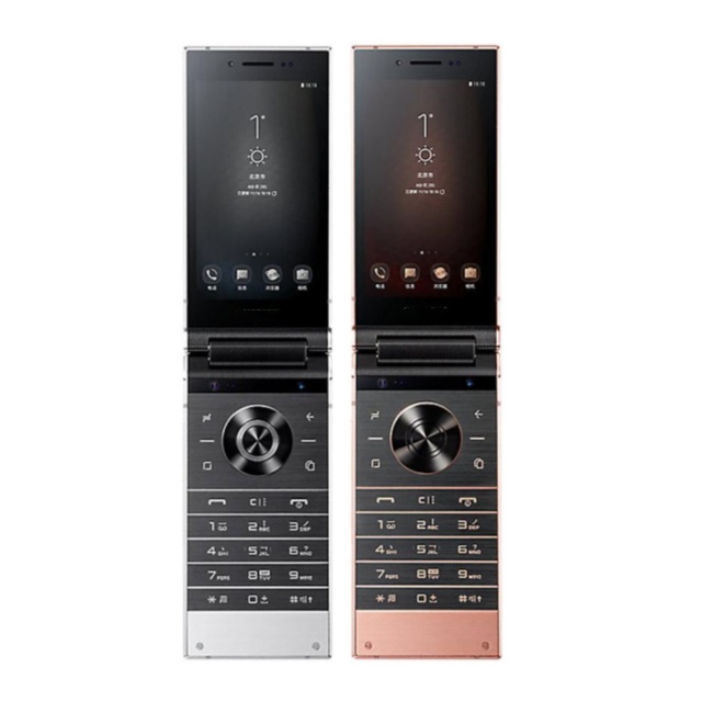 samsung galaxy w2019