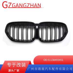 Parrilla Delantera para BMW X1 F48 F49, Negro Brillante, Doble Línea, Integrada, Plástico ABS, para Mejora o Reequipamiento - Product Image 5