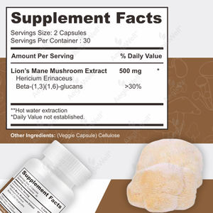 เอเกลเวลล์ ผลิตภัณฑ์เสริมอาหารฉลากส่วนตัว สารสกัดจากเห็ดหลินจือ แคปซูลเห็ดหลินจือออร์แกนิก สำหรับตลาดสหรัฐอเมริกา - Product Image 3