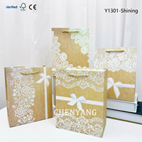 Sacs fourre-tout en papier Mylar réutilisables, petits, personnalisés, imprimés à la machine pour vos cadeaux et vos thés