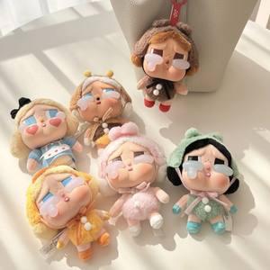 Lemon Joy Crybaby Tears Factory Serie PVC Vinyl Gesichts-Plüsch Weinendes Baby Blind Box für Kinder Inspiriert von Frozen-Charakteren 1/12 - Product Image 1