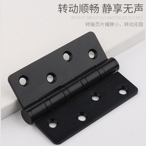 Charnière en acier inoxydable à 4 trous, charnière de porte et de fenêtre à 180 degrés, design minimaliste, finition noire - Product Image 1
