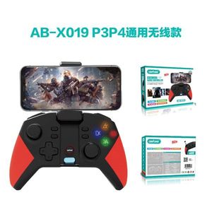 Wholesale P3/P4 Game <b>Controllers</b> Joysticks & <b>Controllers</b> - Product Image 3