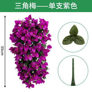 Plante artificielle suspendue Bougainvillier style rustique 30cm-100cm, fleur en soie, décoration murale intérieure, végétation verte et violette - Product Image 2