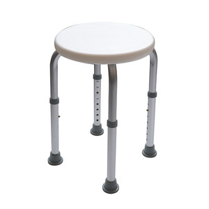 Enjoy Shower Chair 32cm <b>Adjustable</b> <b>Height</b> Folding Bathroom <b>Stool</b> For Elderly And Pregnant Women - Product Image 1