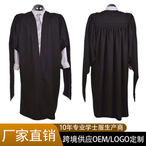 Robe de Cérémonie de Remise des Diplômes Jing Zherui pour Adultes Unisexe Noire Tissée Unie – Uniforme de Cérémonie de Licence et de Master, Uniforme Scolaire - Product Image 5