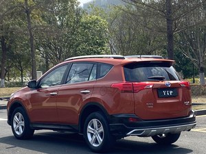Toyota RAV4 2.5 Elite 4WD automatique 2015, <span class=keywords><strong>SUV</strong></span> japonais d'occasion, fiable, V6, transmission intégrale, <span class=keywords><strong>crossover</strong></span> familial - Product Image 4