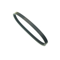 Courroie de transmission moto originale 696x20 compatible LINHAI 200 ATV QUAD GO KART Taille 696*20 pour Linhai Code 29529 696 20