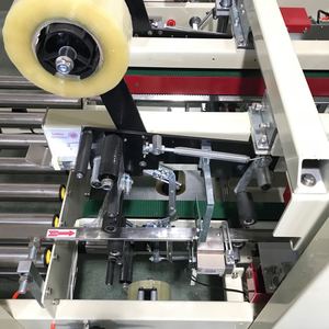 AS723 Adhesive <b>Tape</b> Carton <b>Machine</b> Box Corner Sealer Packaging <b>Machine</b> Carton Packing <b>Machine</b> - Product Image 3