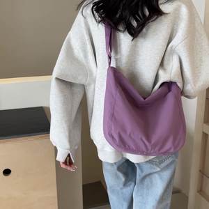 Bolso de Hombro para Mujer, Bolso Tote Pequeño, Bolso Cruzado, Bolso de Mano de Tela Reciclada Hecho a Mano con Cremallera, para la Escuela, el Trabajo o Viajes - Product Image 2