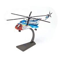 Avion de bataille en alliage de zinc de haute qualité 1:72 H-66C modèle réduit d'avion