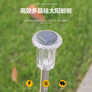 Solar Lawn <b>Light</b> Stainless Steel <b>Led</b> Water Resistant Outdoor Garden Pathway Lighting For Yard Patio Decor - Product Image 3