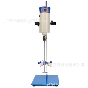 เครื่องผสมไฟฟ้า B300-Sh ความจุ 40 ลิตร พร้อมหน้าจอดิจิตอล สำหรับห้องปฏิบัติการ  แบบกระจายตัวและผสมเนื้อเดียวกัน ความเร็ว 50-1600 รอบต่อนาที - Product Image 1