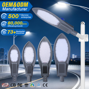 <span class=keywords><strong>Prix</strong></span> de gros d'usine, <span class=keywords><strong>lampadaire</strong></span> LED SMD extérieur étanche IP66 30W 50W 60W 100W 120W 150W 200W - Product Image 1