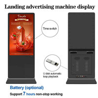 Напольный цифровой рекламный LCD-дисплей для розничной торговли, торговых центров, отелей и промоакций
