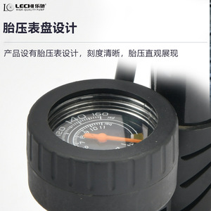 Bomba de Aire Manual Lechi de 620 mm con Manómetro para Inflar Neumáticos de Bicicleta y Auto - Product Image 5