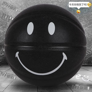 Hot Bán Bóng Rổ Châu Âu Mỹ Smiley Đa Màu <span class=keywords><strong>PU</strong></span> Bóng Rổ Kích Thước 5 7 Dành Cho Người Lớn Bóng Rổ Quả Bóng Trong Kho Nhanh Chóng Vận Chuyển - Product Image 3