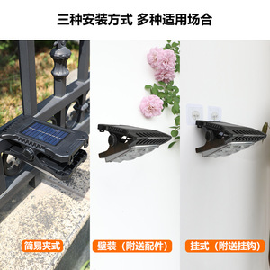 Lámpara Solar Qichuan con Clip LED, Sensor de Movimiento, Impermeable, para Jardín, Patio, Pared - Product Image 2