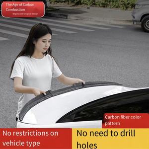 Alerón trasero con patrón de fibra de carbono para coche, universal, sin necesidad de taladrar, alerón creativo y personalizado en forma de hoja. - Product Image 5