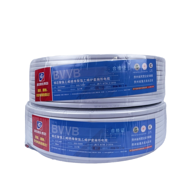 Consistent Performance Electrical 300/500V Insulated Copper PVC Wires 2.5mm 4mm Extension Cables DC for House Wiring