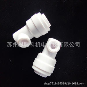 Bouchon de tuyau d'arrosage de jardin, connexion rapide de 1/4 pouces, filetage interne 10-24unc pour l'irrigation, le refroidissement et l'humidification - Product Image 4