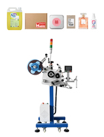 Applicateur d'étiquettes automatique vertical pour surfaces planes, machine d'étiquetage pour boîtes, cartons, papier, cartes, sacs en plastique et pochettes