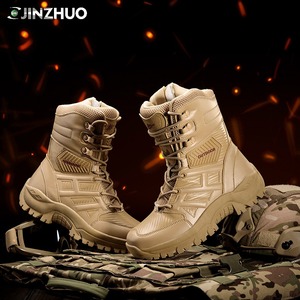 Botas Patrulla Táctica Patógeno Transmitido por Sangre Suela para Personal EMS - Product Image 4