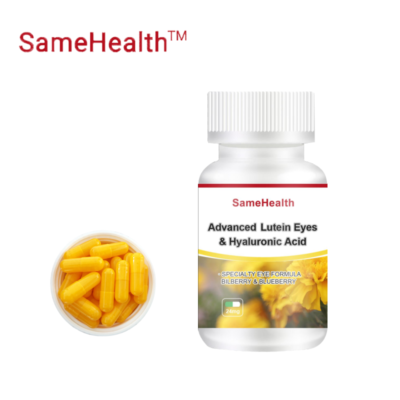 Лютеин цеаксантин, каротин, черника, витамин А, капсулы/таблетки для улучшения зрения, частная торговая марка