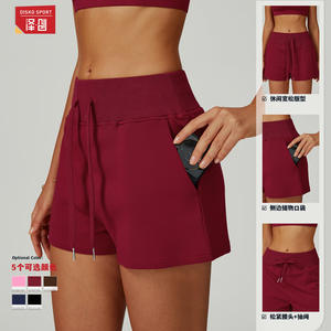 Shorts de sport taille haute pour femme Disko Sport, tricotés, coupe ample, pour activités de plein air, course à pied, avec poches 2030 - Product Image 2