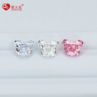 Zircone cubique artificielle rose clair personnalisée en forme de chat, taille spéciale, qualité 5A+, 8,9x10,3mm, pour bijoux