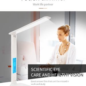 Lampe de bureau LED portable FX015C avec chargeur sans fil, calendrier, alarme, fonction de gradation, pliable, protection oculaire, lampe de chevet européenne - Product Image 2