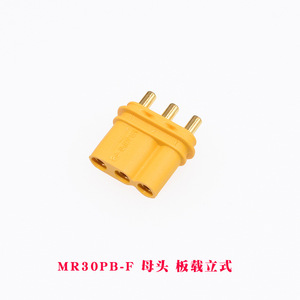 Conector Vertical de 3 Pines para Montaje en PCB Amass MR30PB-F/MR30PB-M, 35A para Conexión Directa de ESC y Placa de Motor - Product Image 4