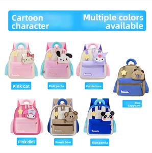 Nueva Mochila Escolar Infantil Oxford con Diseño <span class=keywords><strong>de</strong></span> Dibujos Animados, Ultraligera y <span class=keywords><strong>de</strong></span> Gran Capacidad <span class=keywords><strong>para</strong></span> Niños y <span class=keywords><strong>Niñas</strong></span> <span class=keywords><strong>de</strong></span> 1.º a 3.er Grado - Product Image 2