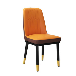 <span class=keywords><strong>Chaise</strong></span> de <span class=keywords><strong>salle</strong></span> à <span class=keywords><strong>manger</strong></span> en cuir synthétique PU au design moderne avec cadre en métal, écologique, durable, dossier adapté aux cuisines domestiques - Product Image 4