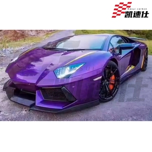 Kit de Carrocería para <span class=keywords><strong>Lamborghini</strong></span> Aventador LP700, Estilo DMC, Rejilla de Fibra de Carbono Auténtica, Borde del Parachoques Delantero, Labio Delantero - Product Image 6