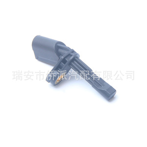 เซ็นเซอร์วัดความเร็วล้อ ABS WHT003857 7H0927803 สำหรับอะไหล่ทดแทนรถยนต์ Volkswagen Audi - Product Image 4